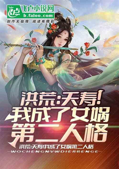 逃离金色的沙漠