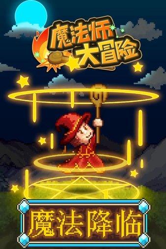 水果甜心经典版