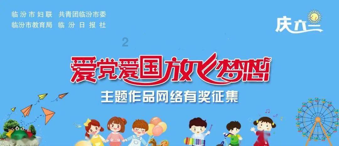 植物大战僵尸反击篇